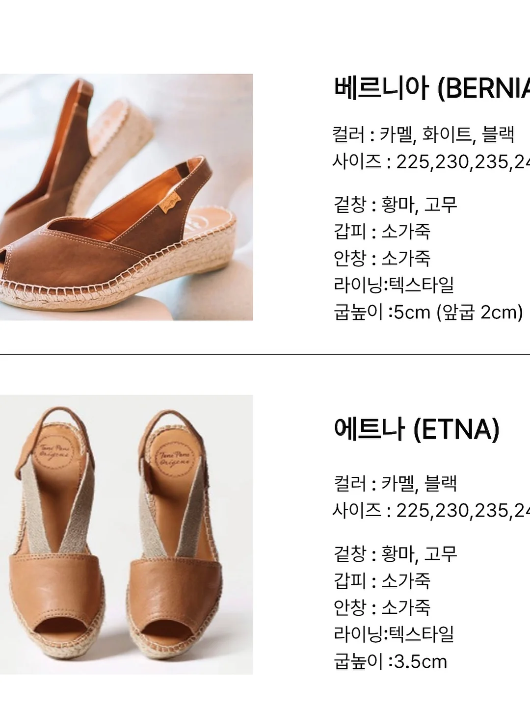 만능육수 16