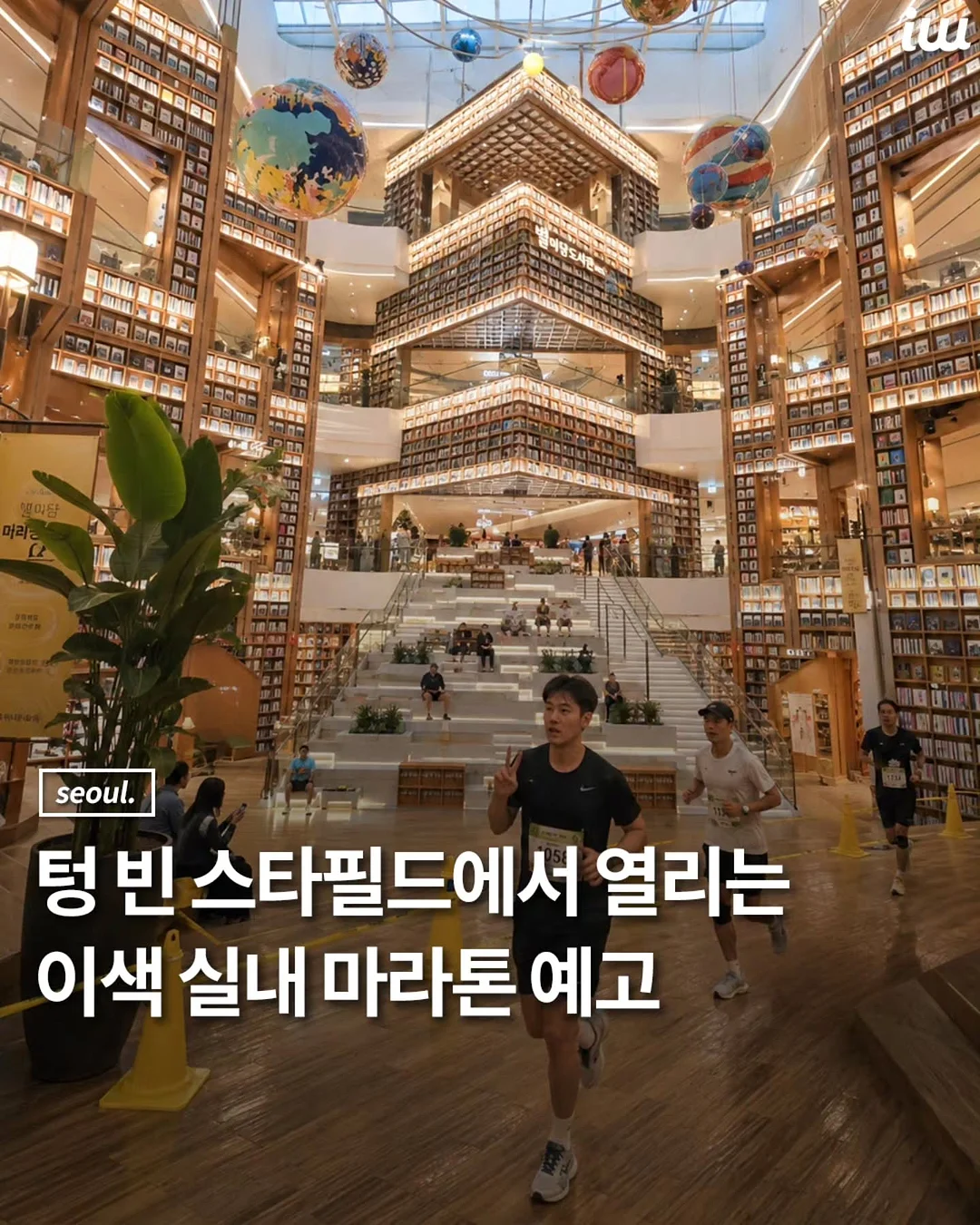 버뮤다 팬츠 1
