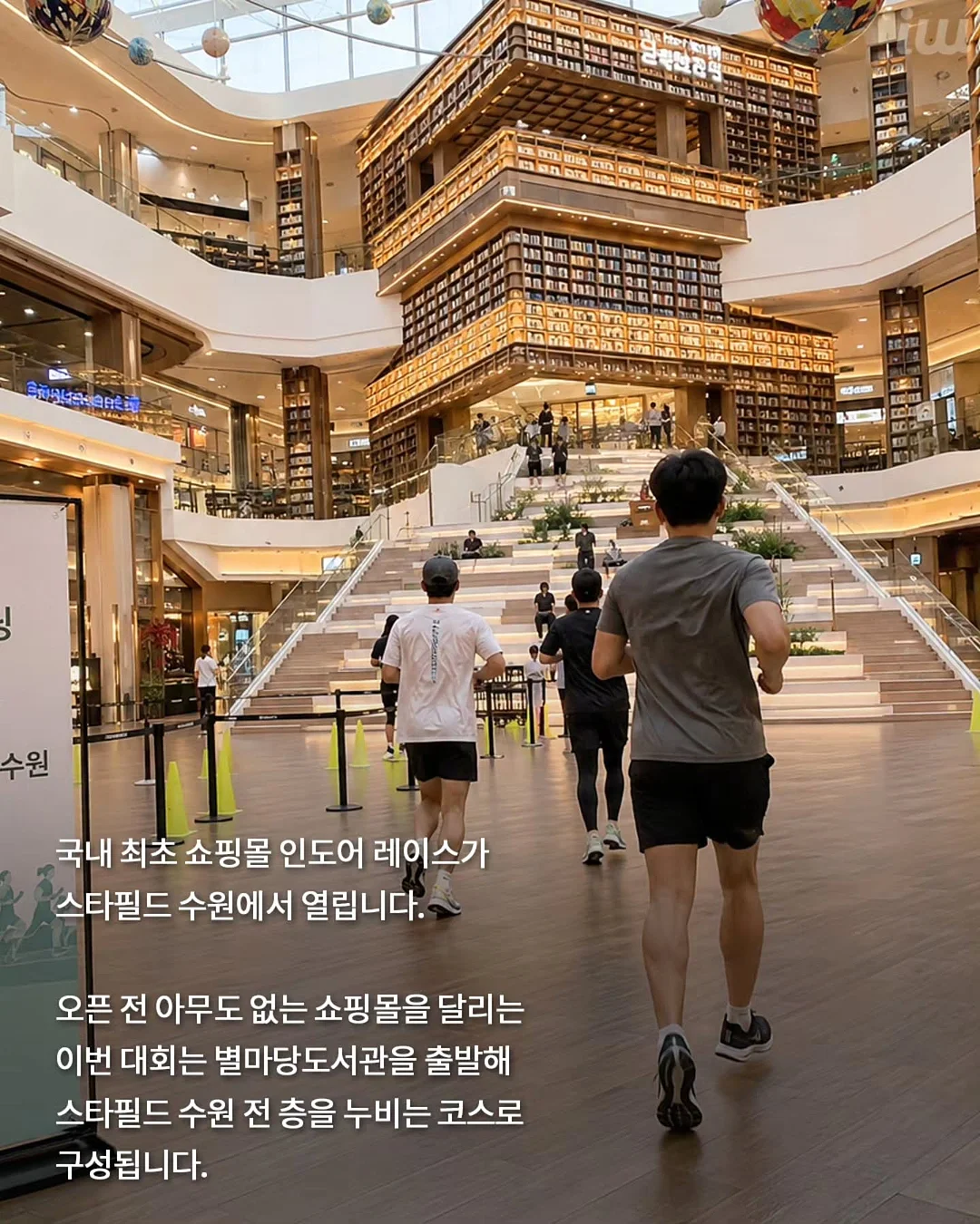 버뮤다 팬츠 3