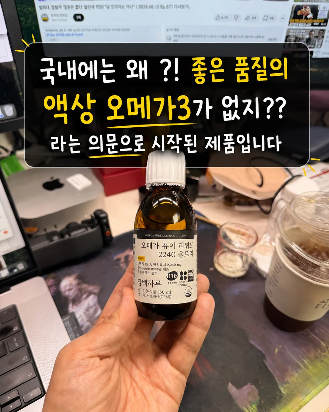 추어탕, 닭볶음탕 4