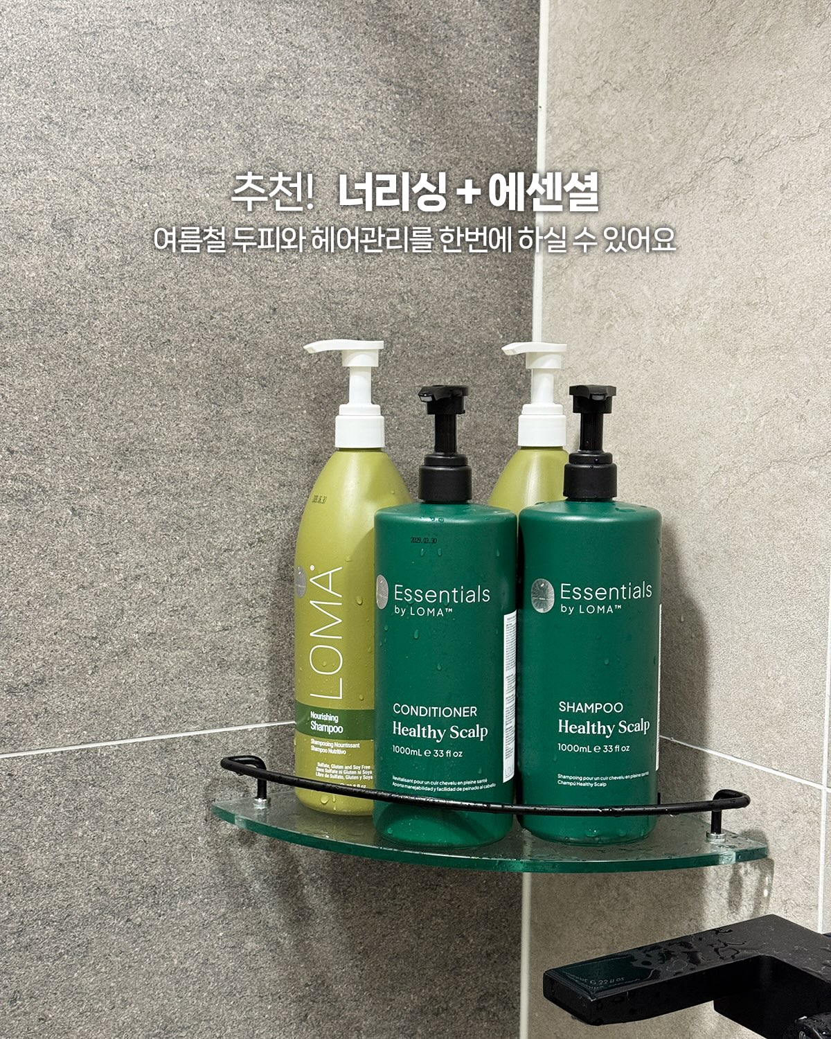 413번 제품 8