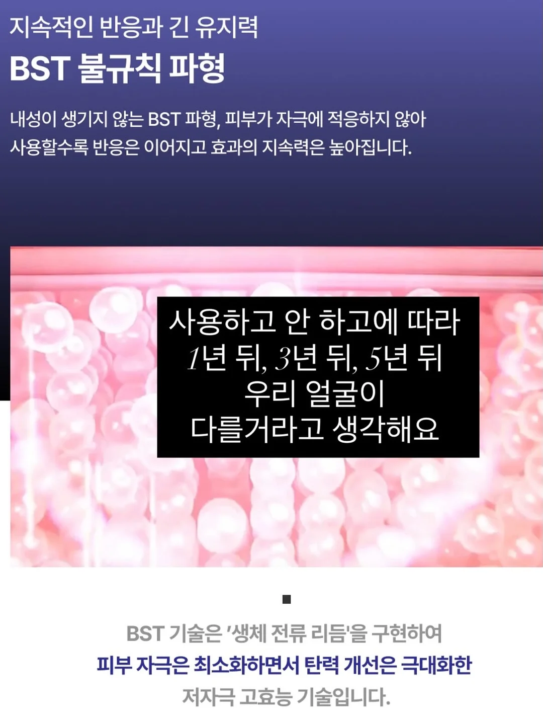 미피 식기 12