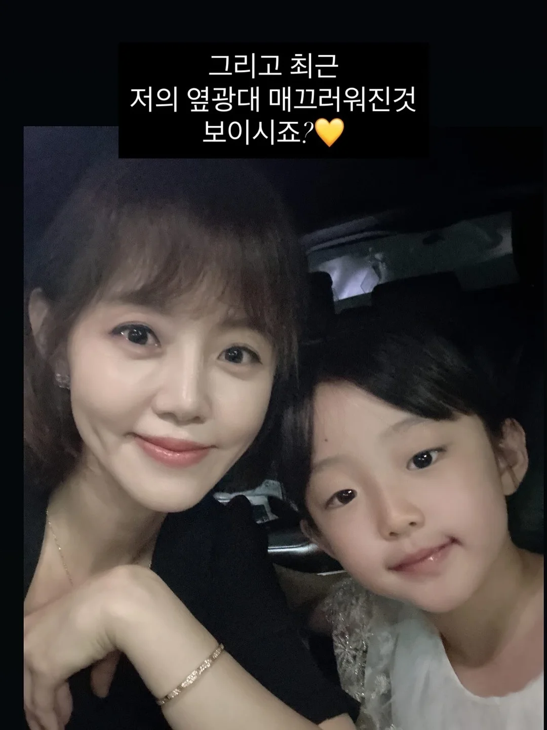 미피 식기 3