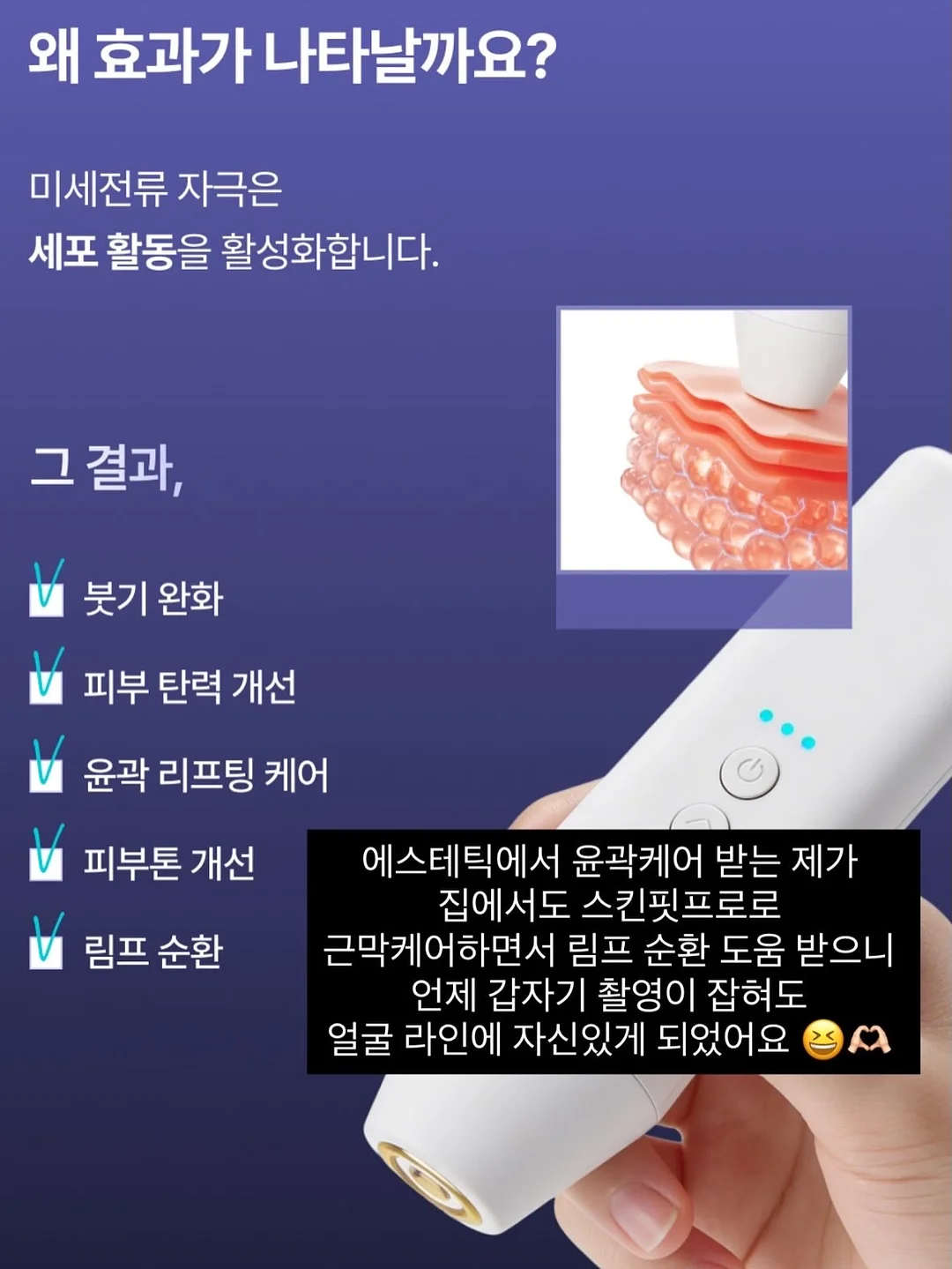 미피 식기 5