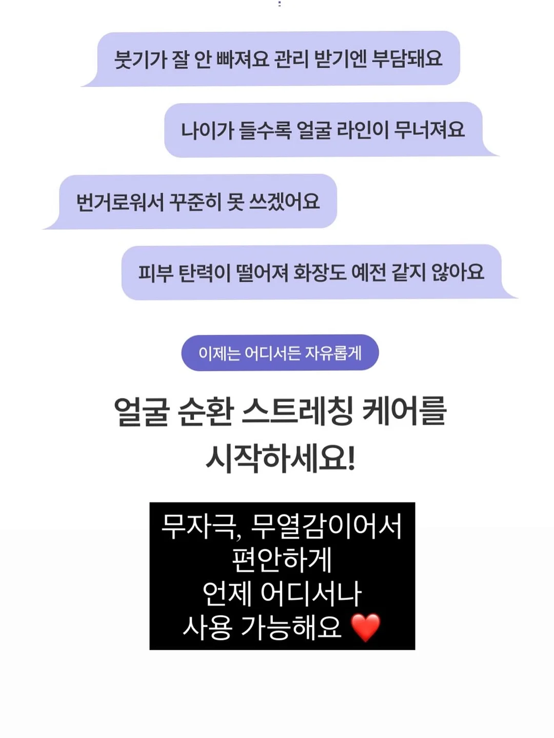 미피 식기 6