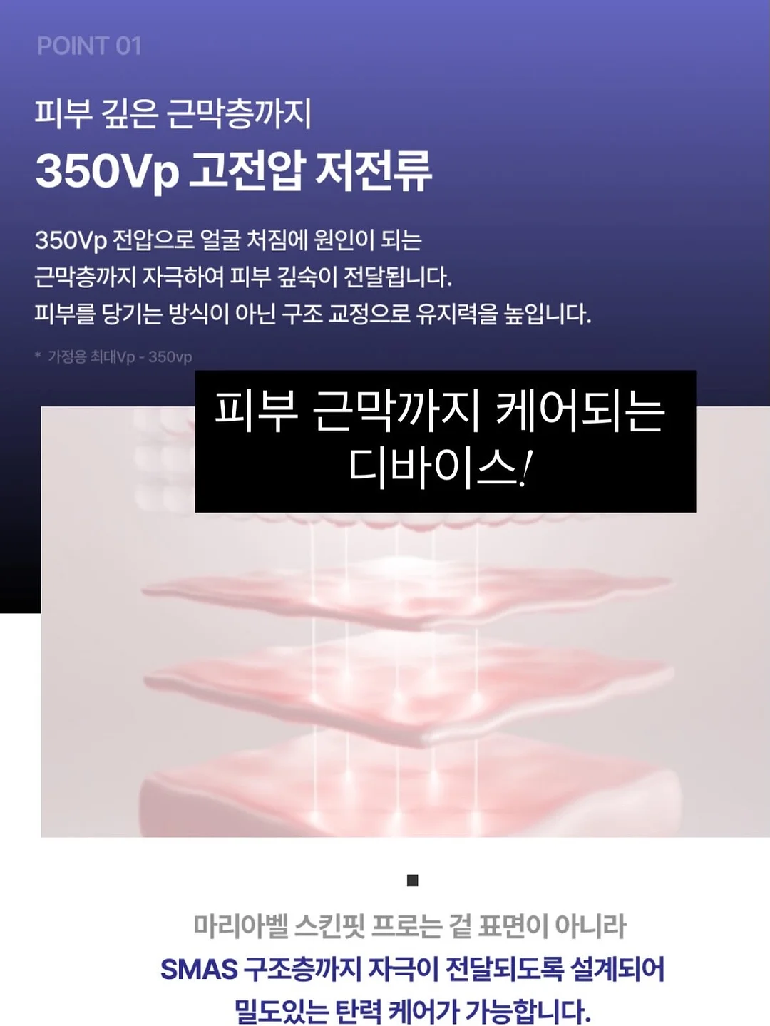 미피 식기 9