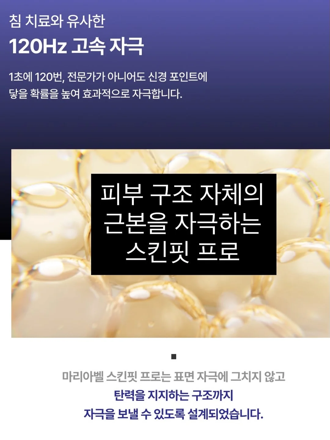 미피 식기 10