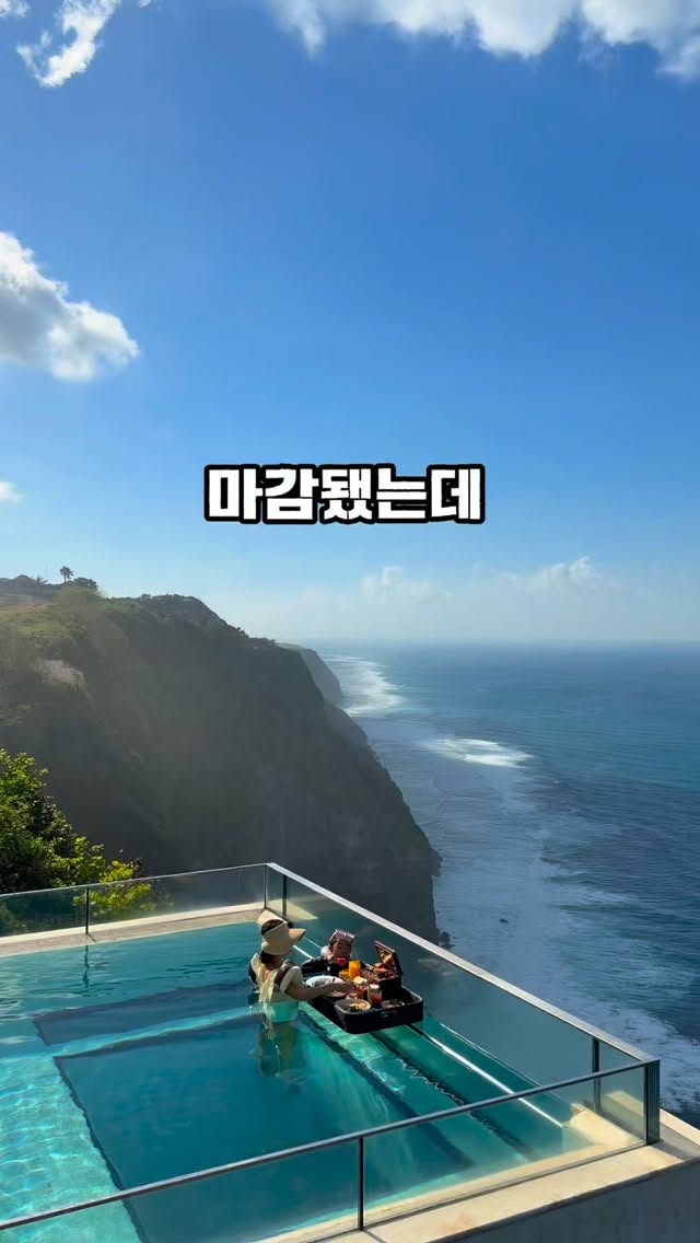 샹들리에 네온