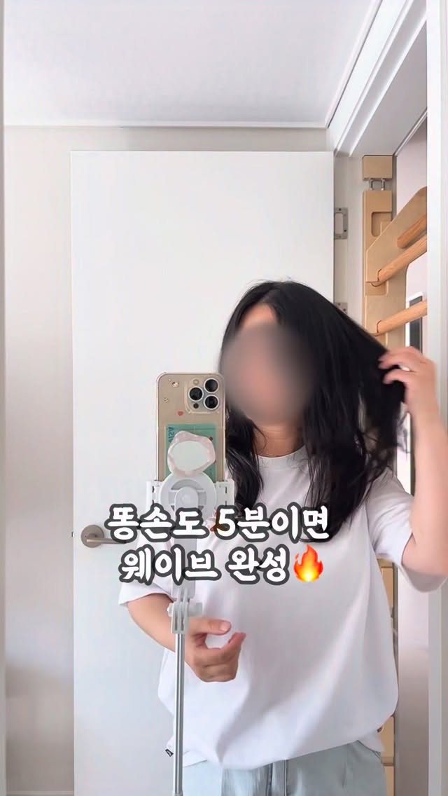 초경 굽칼