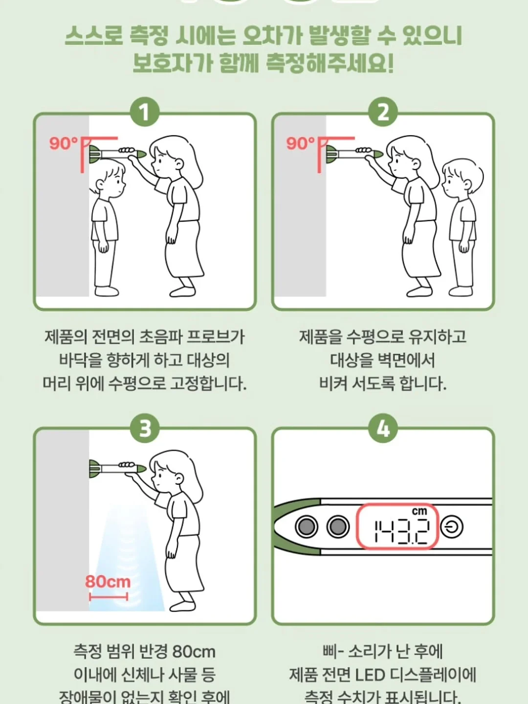 커피 드립백 2