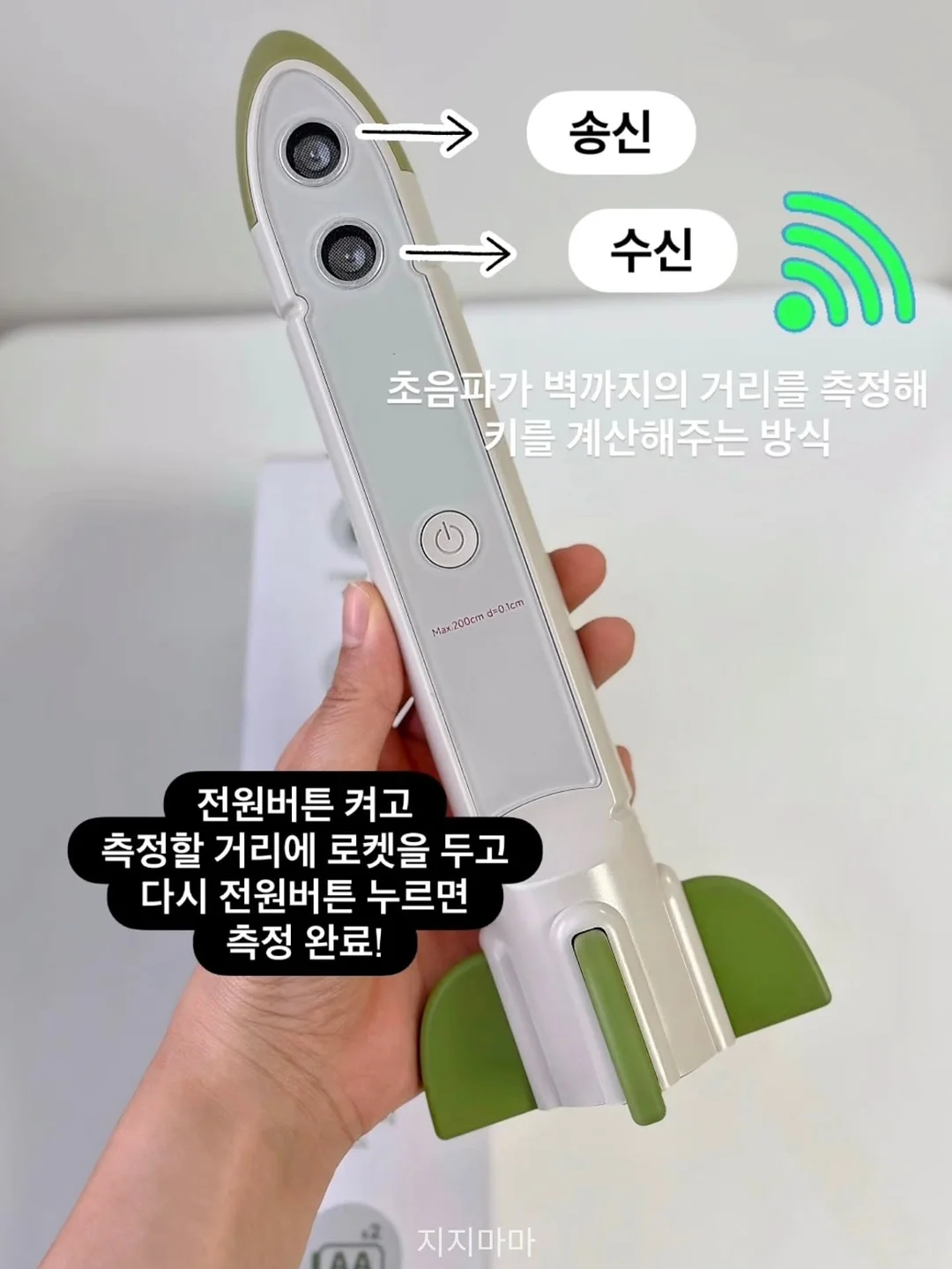 커피 드립백 3