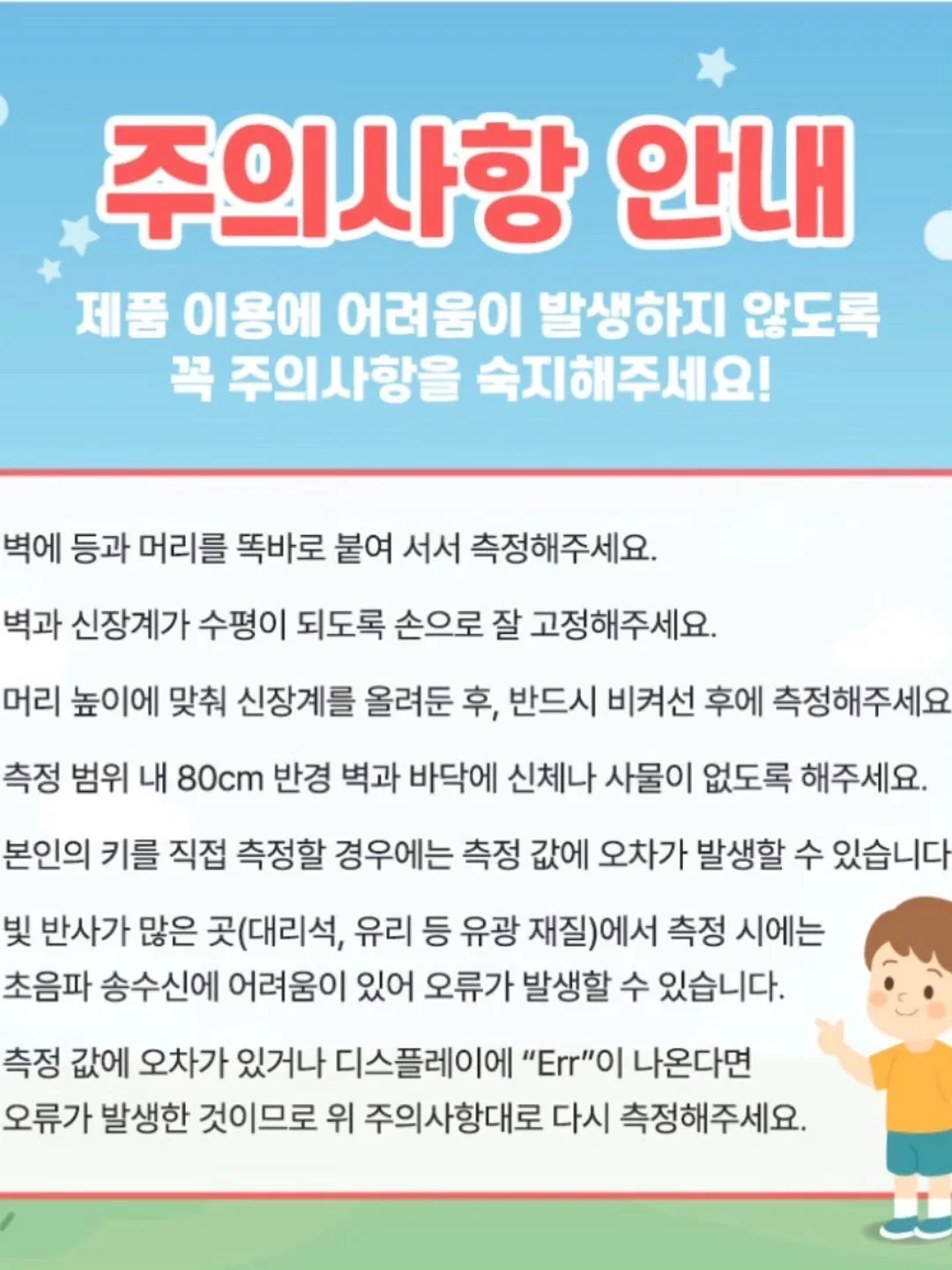 커피 드립백 4