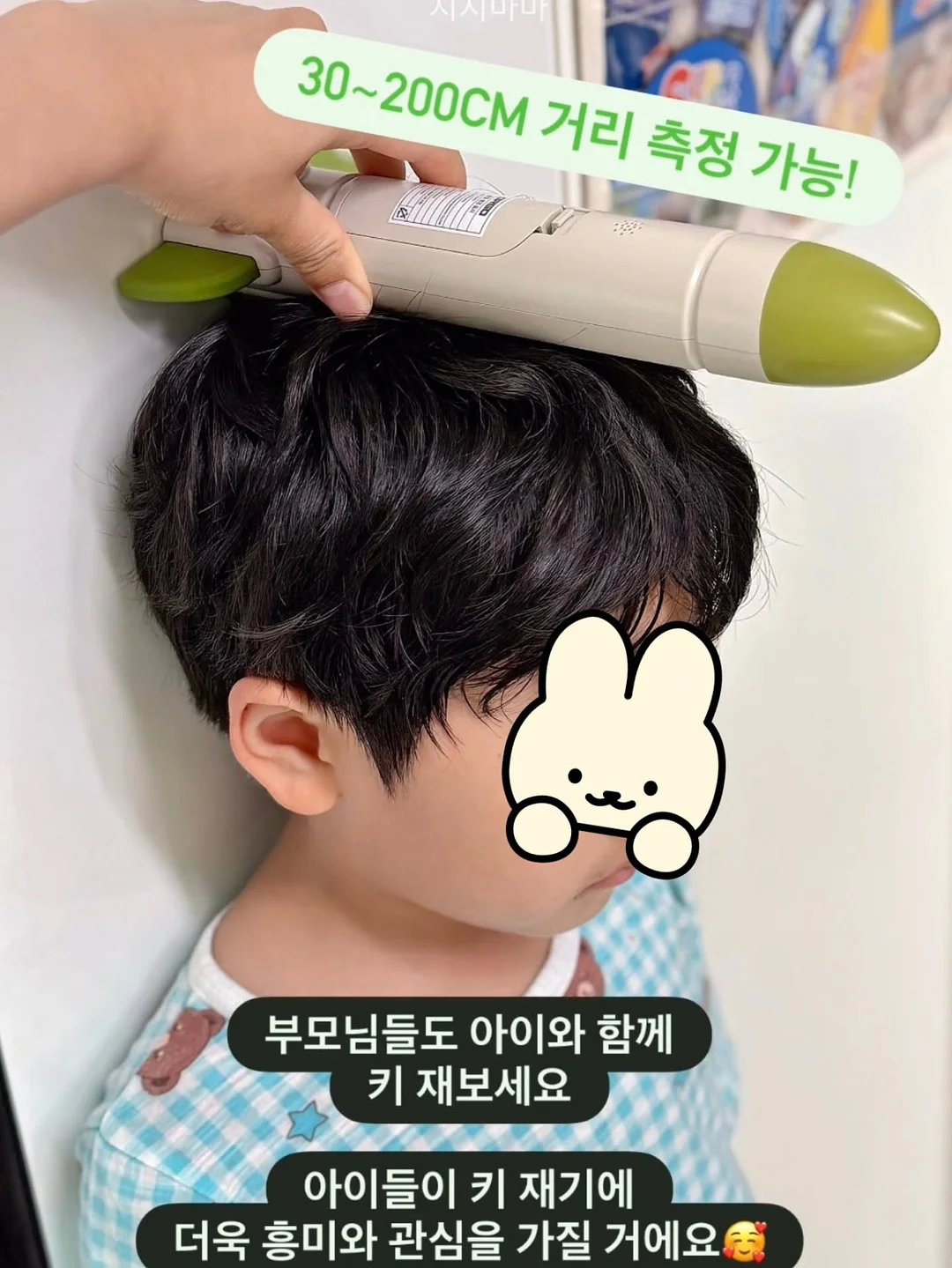 커피 드립백 5