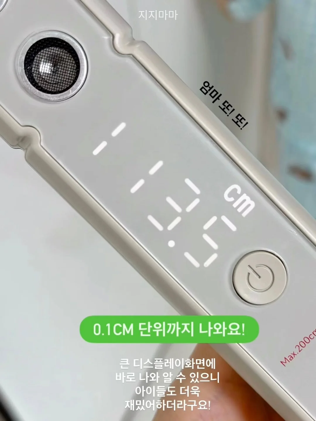 커피 드립백 6