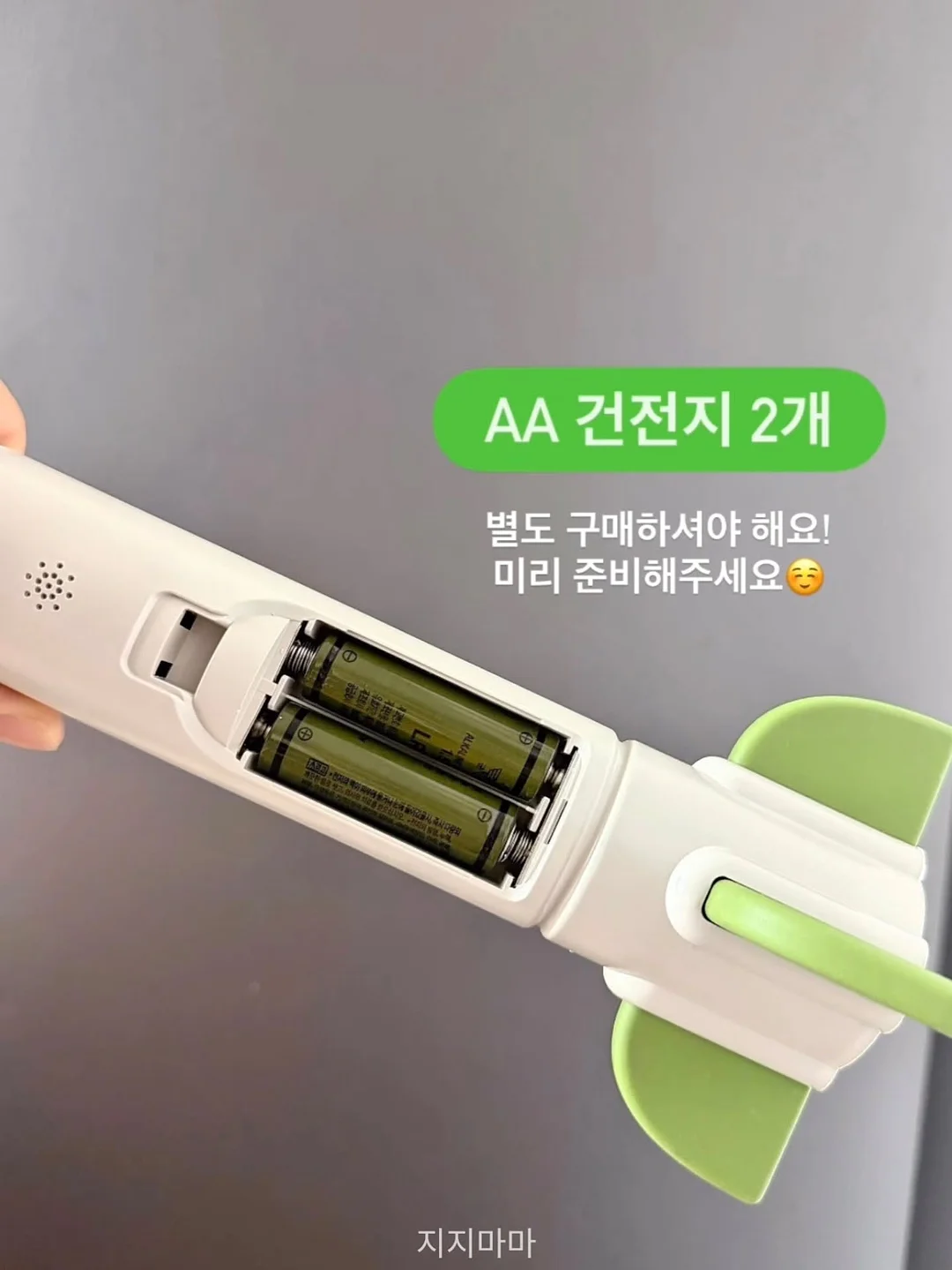 커피 드립백 7