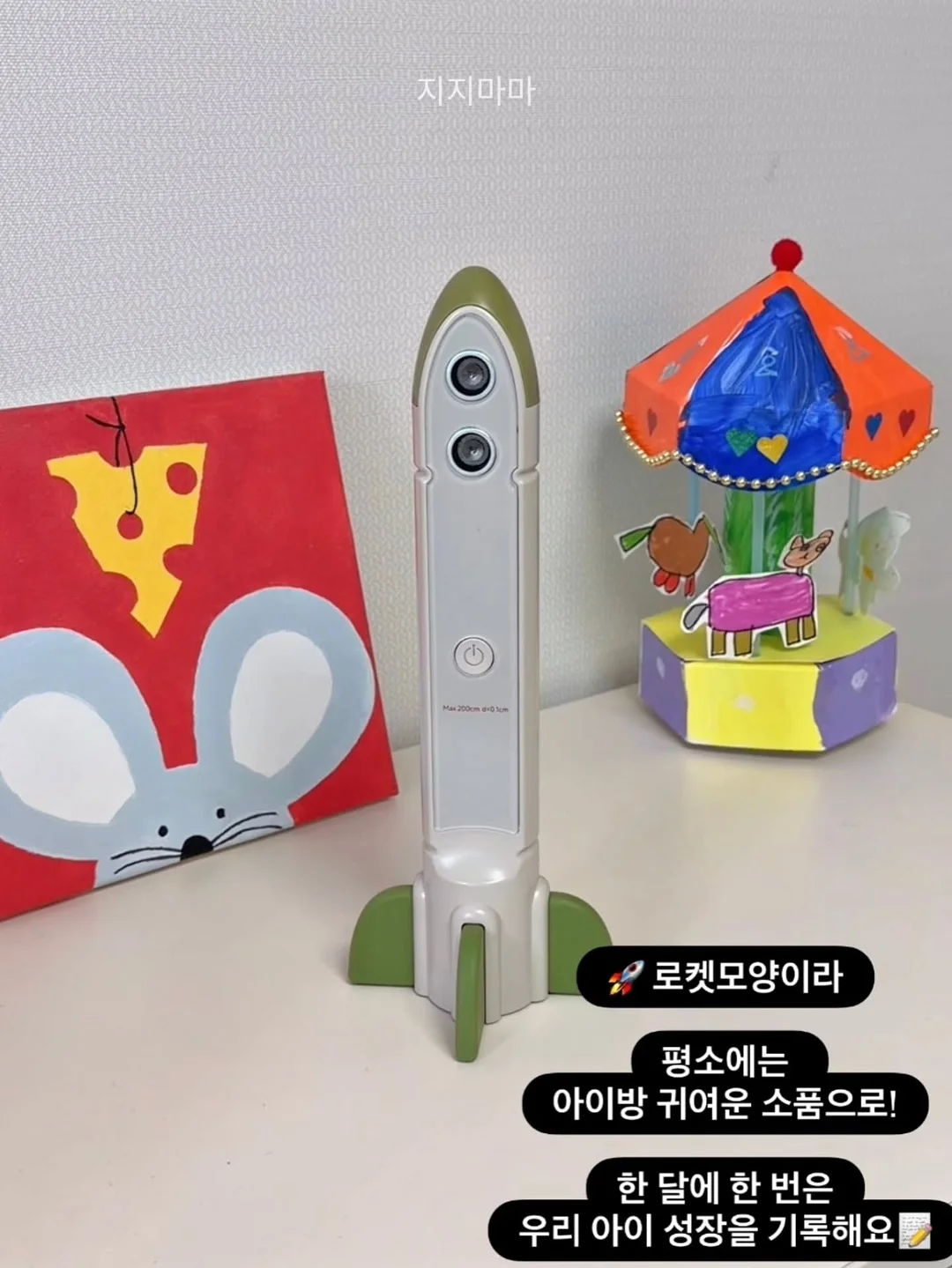 커피 드립백 9