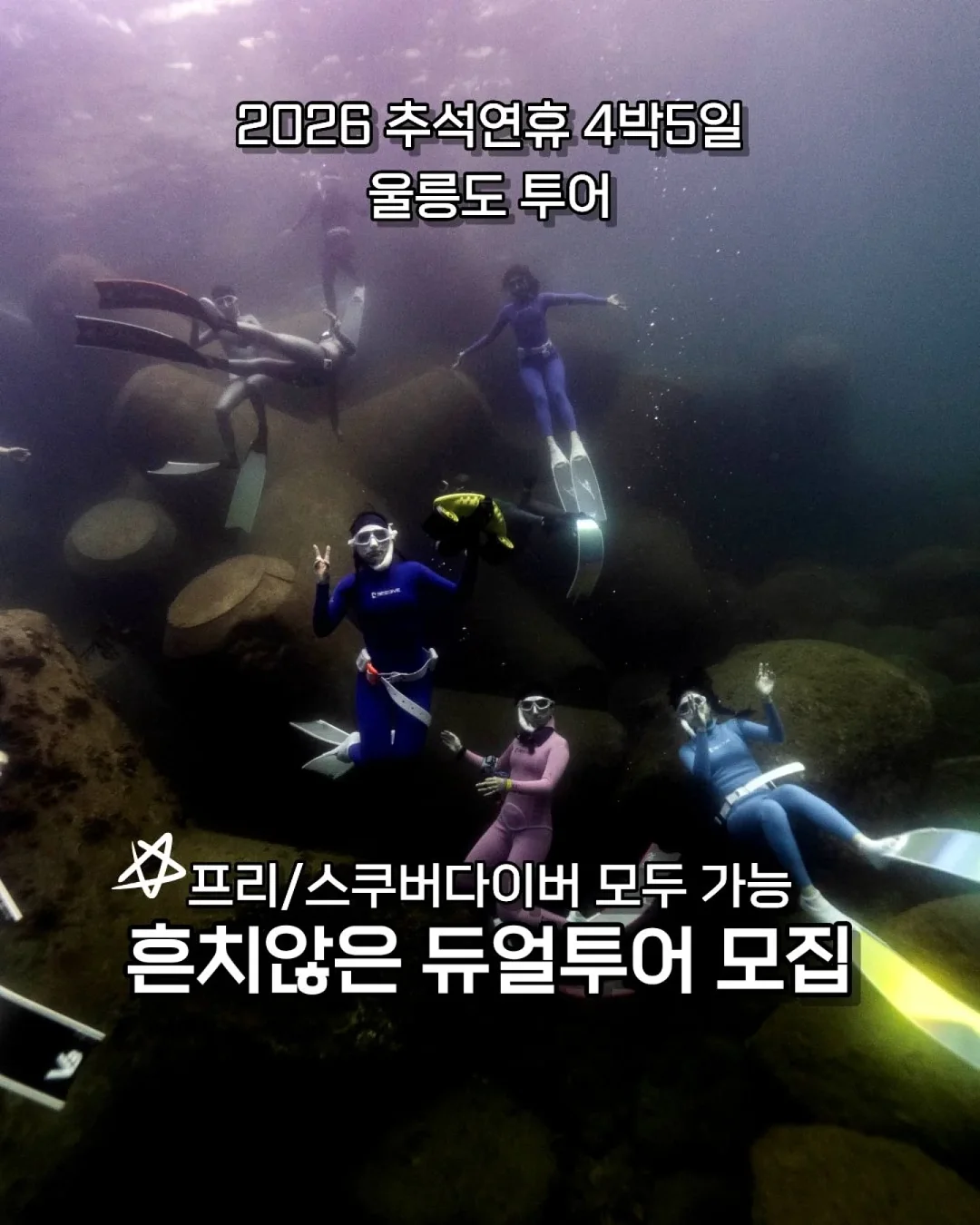 도가니탕 갈비탕 1