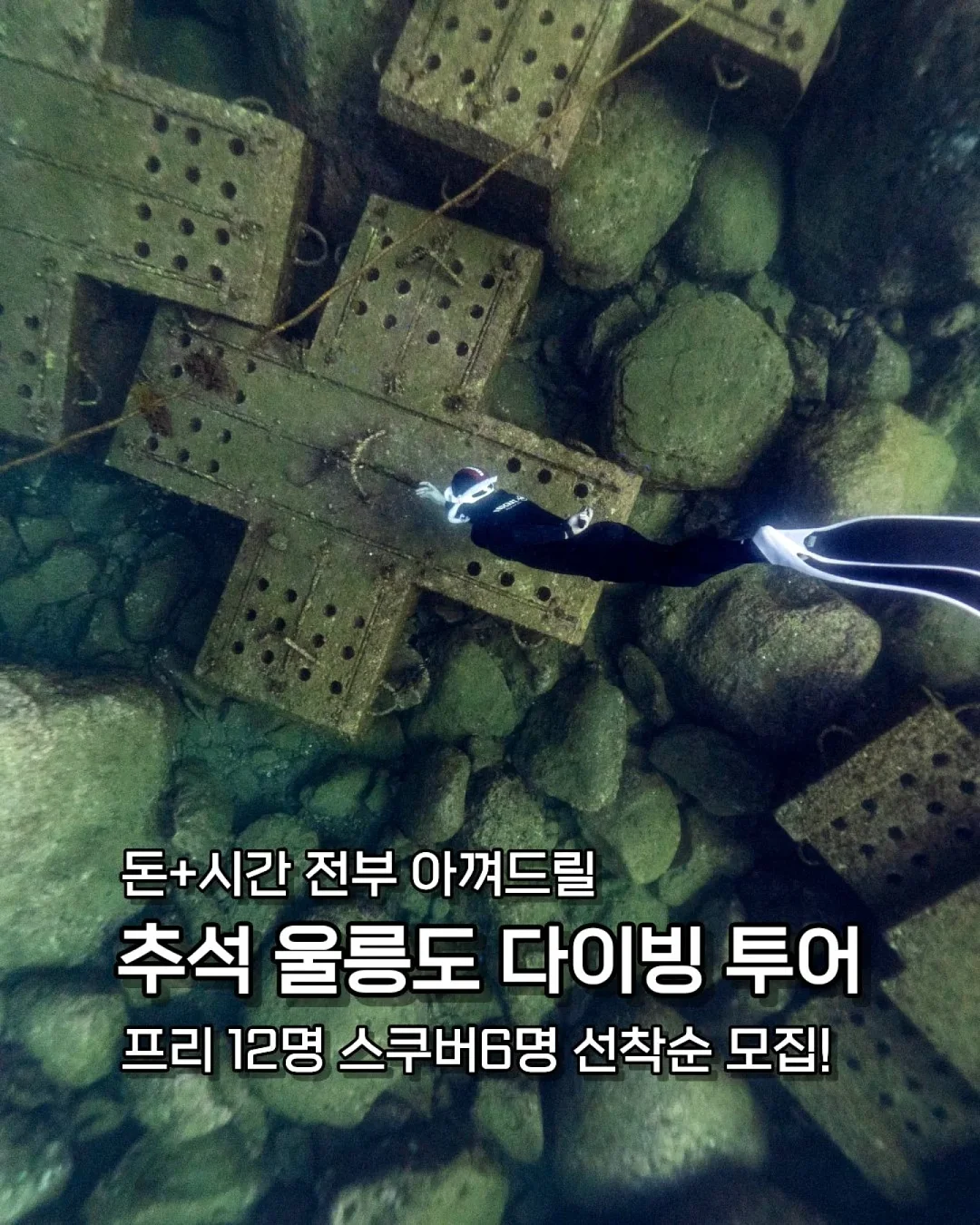 도가니탕 갈비탕 2