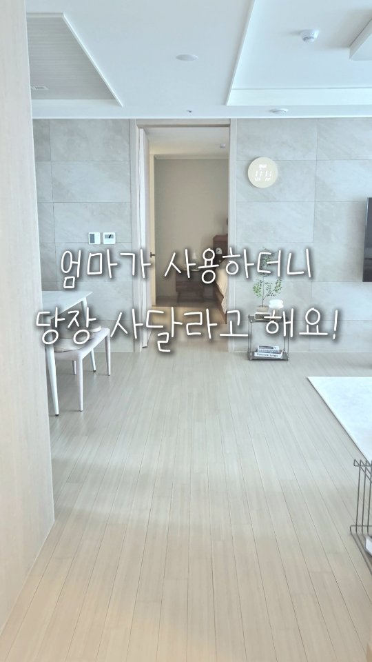 코치 브루클린 숄더백