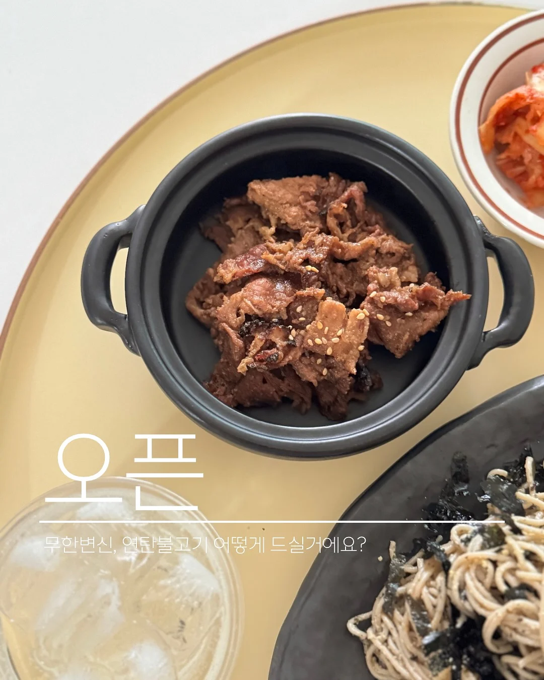 빈티지 액자 1
