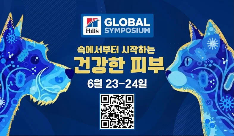 브라렛, 보이쇼츠, 드로즈 만들기 1
