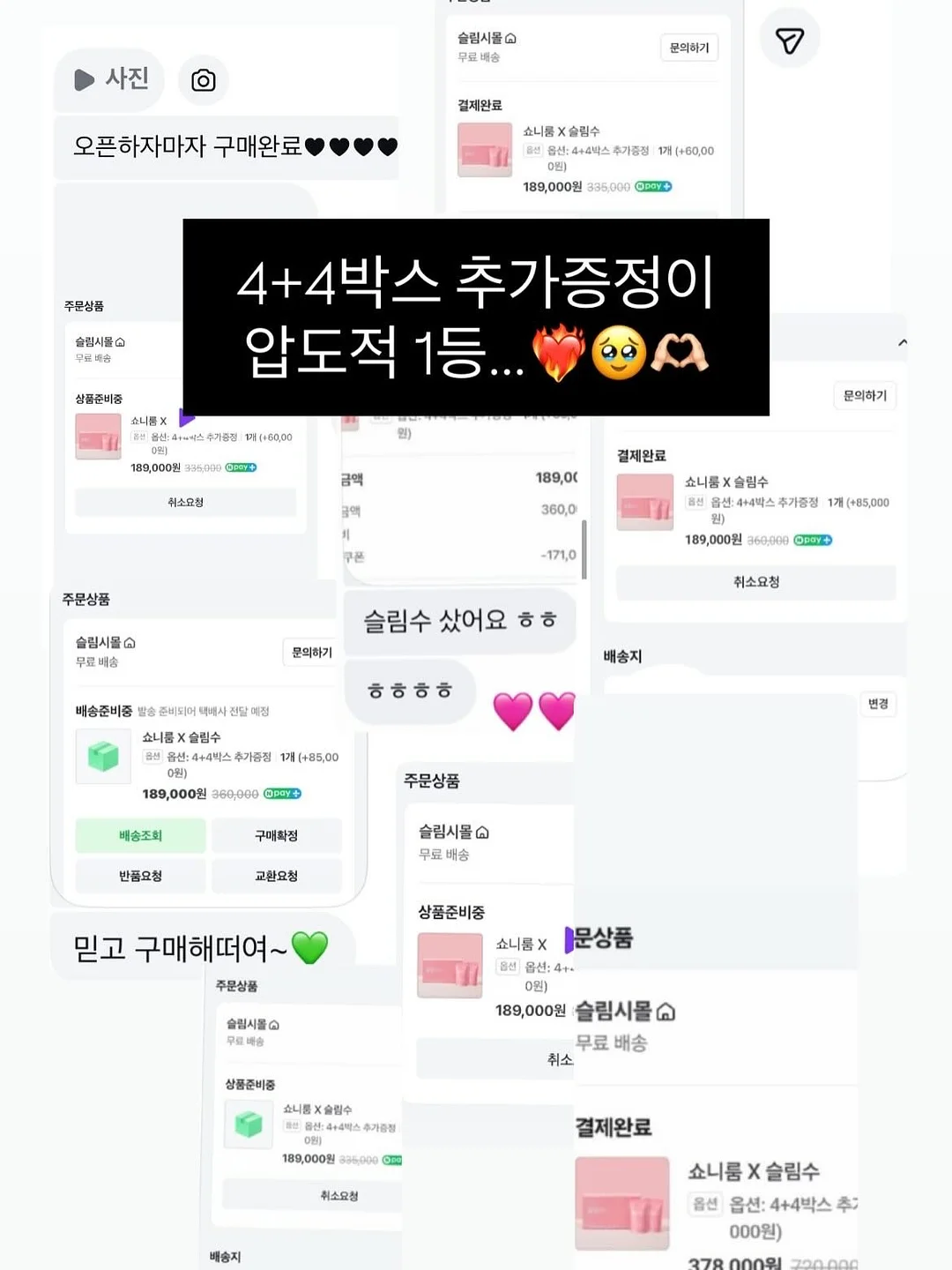 베이지 셔츠 1