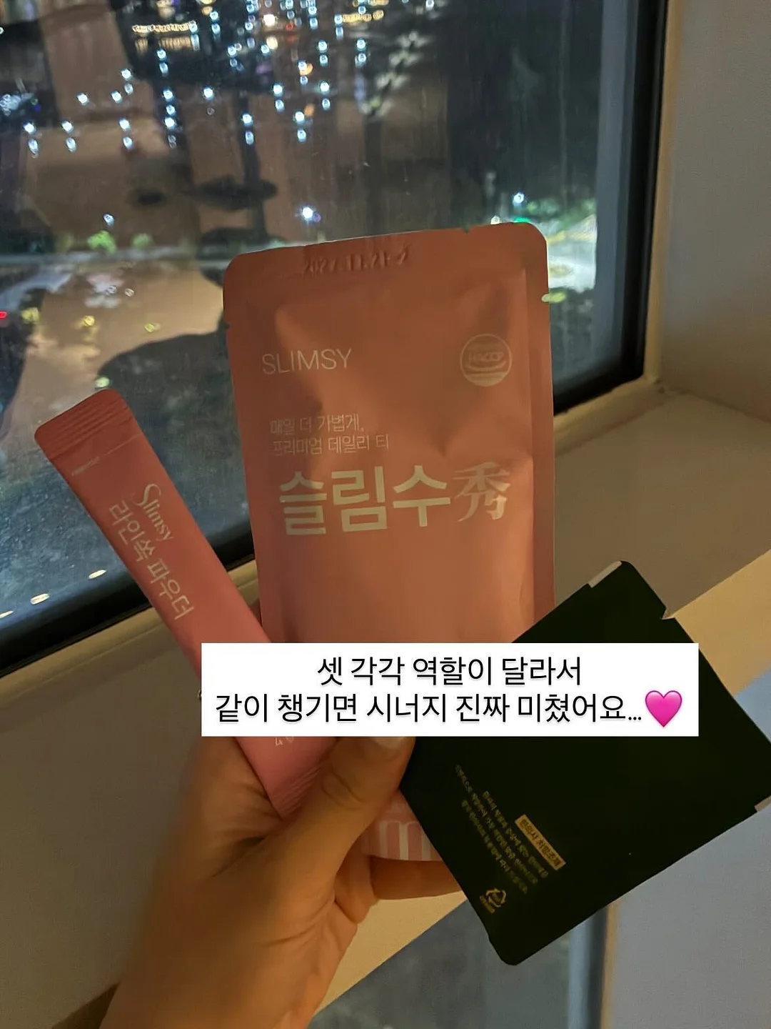 베이지 셔츠 15