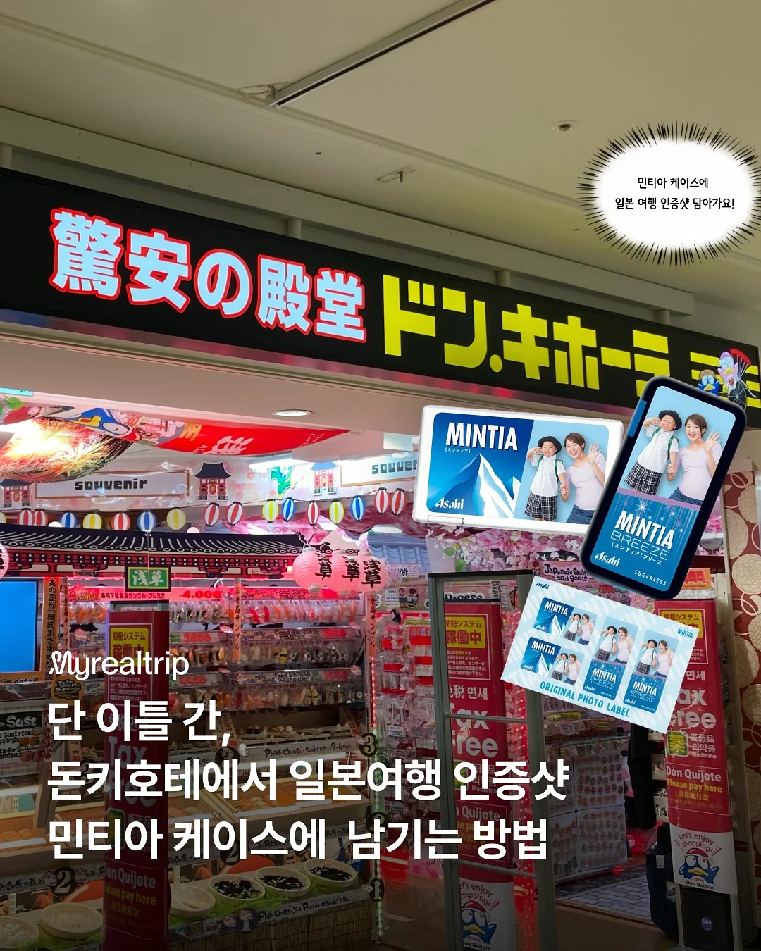디자인 수업 1