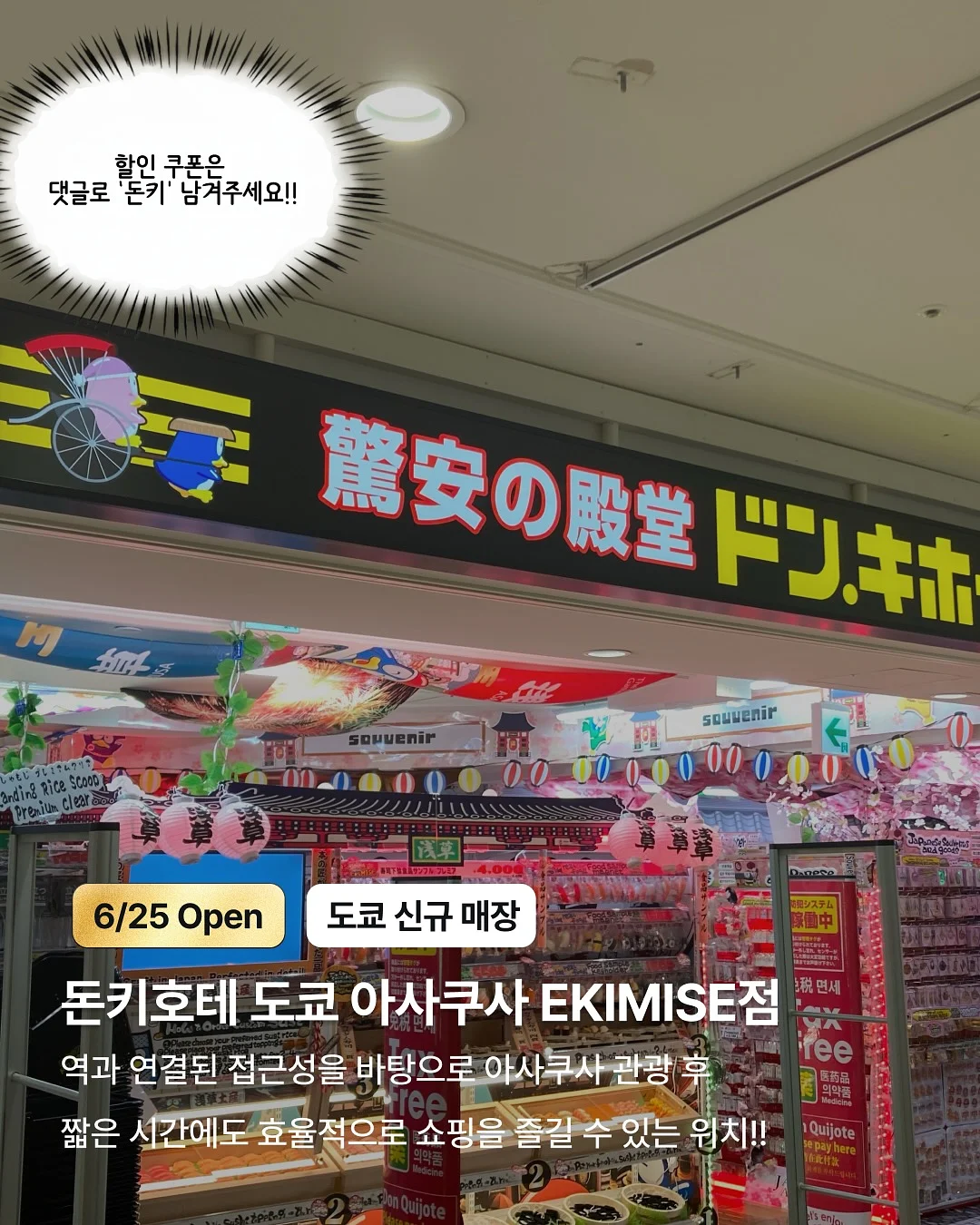디자인 수업 2