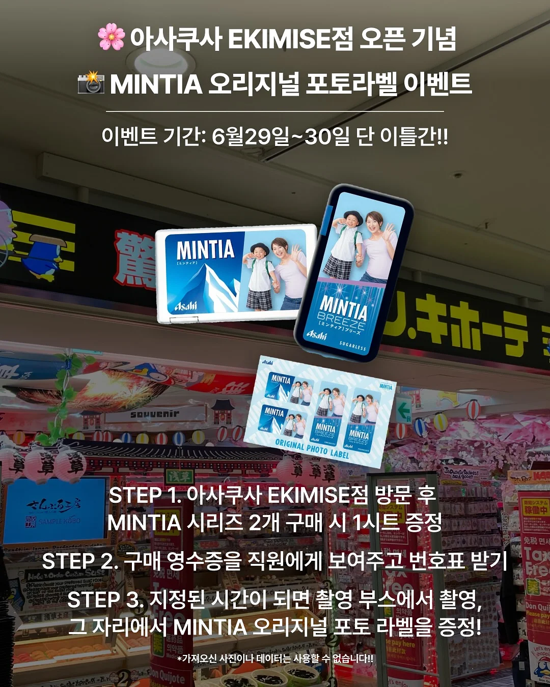 디자인 수업 3