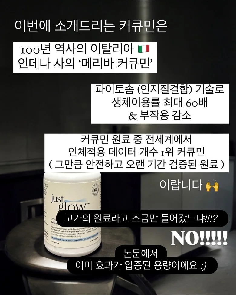 이기적 SNS광고마케터 1급 기본서 6