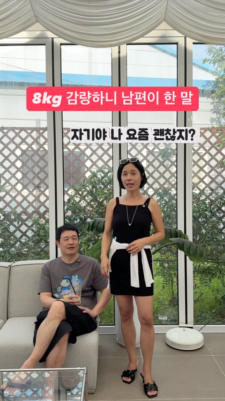 한스토마스 드립백 SET