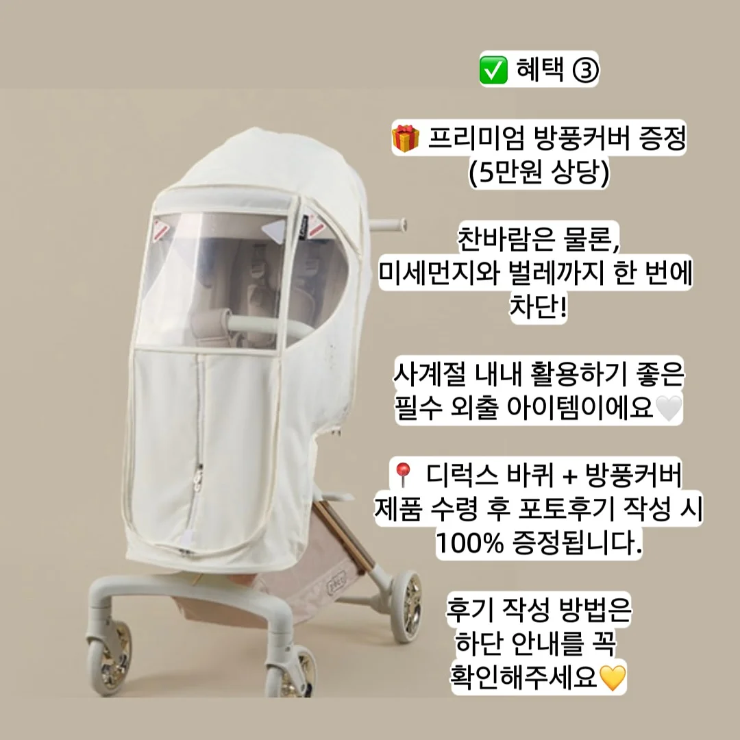 미니 다리미 4