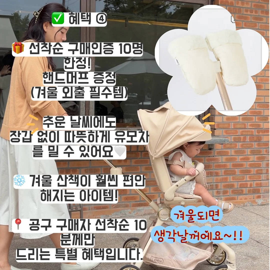 미니 다리미 5