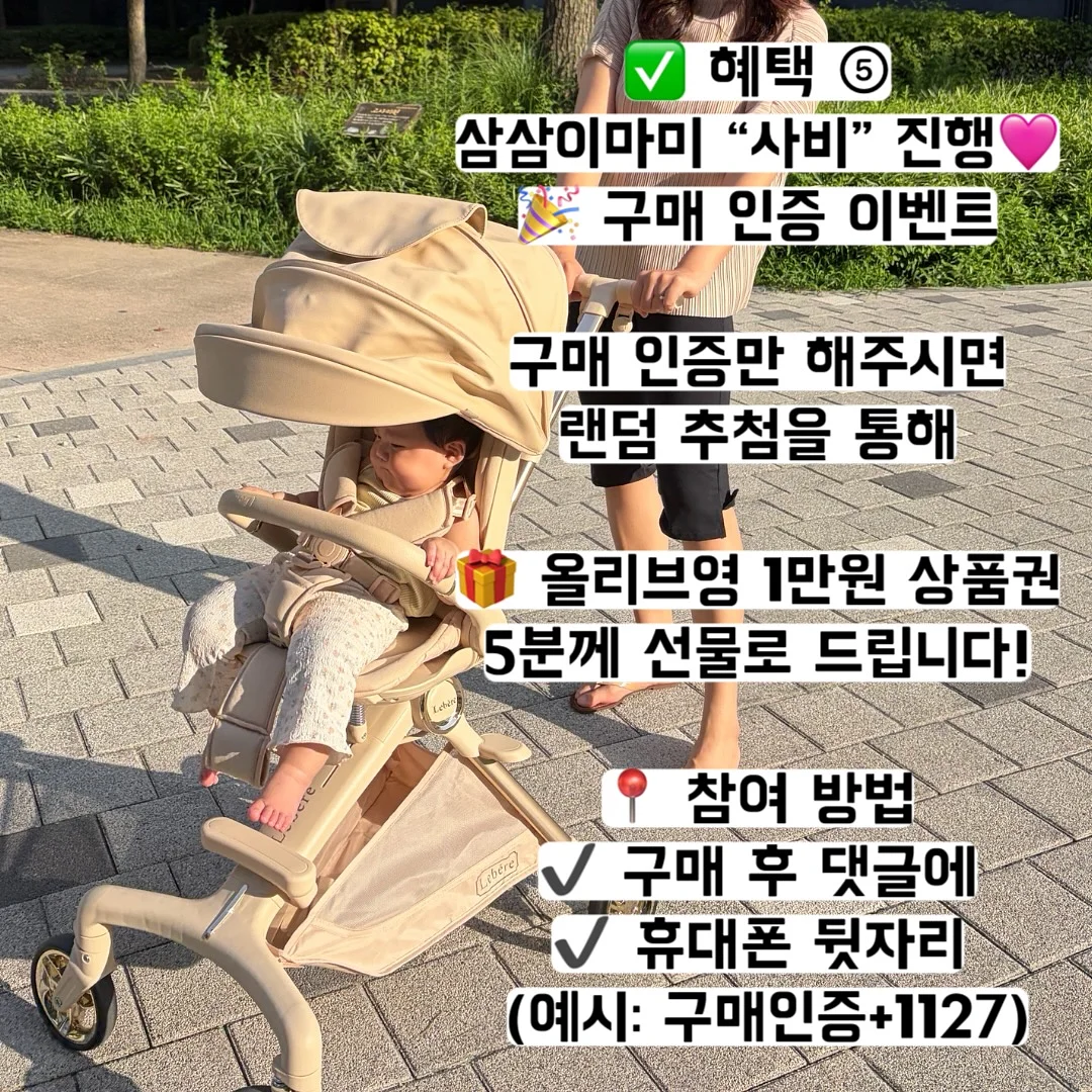 미니 다리미 6