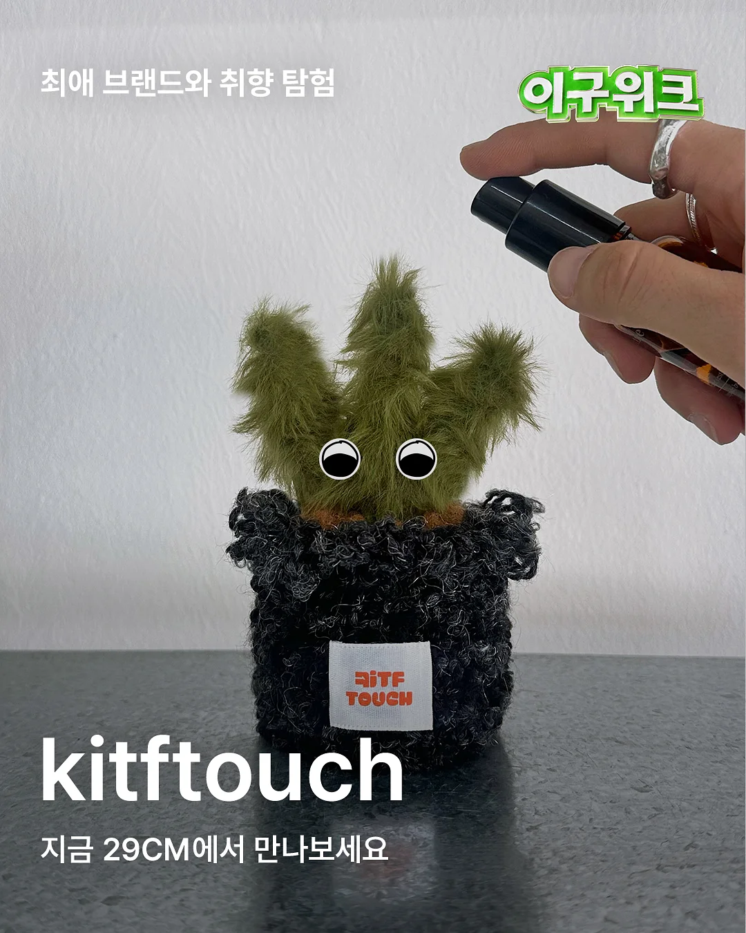 군복 사진 촬영 2