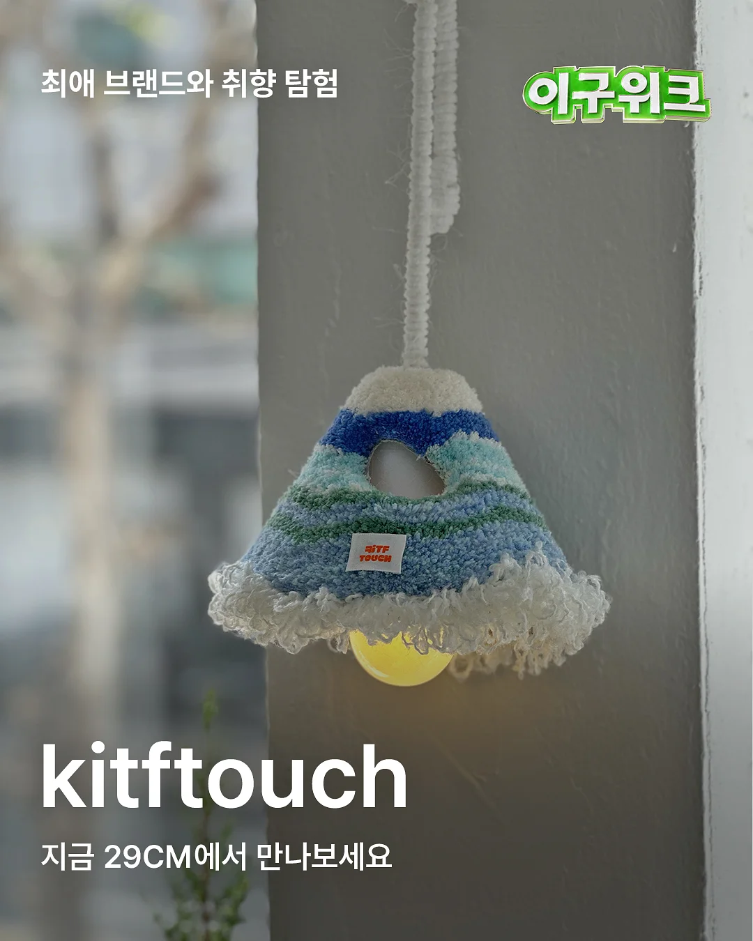 군복 사진 촬영 5