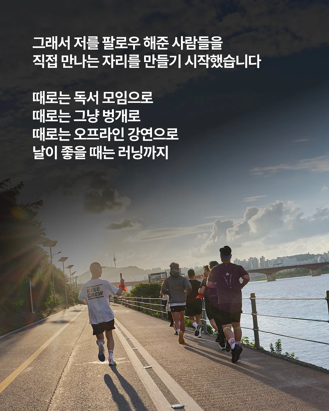 파로효소 6