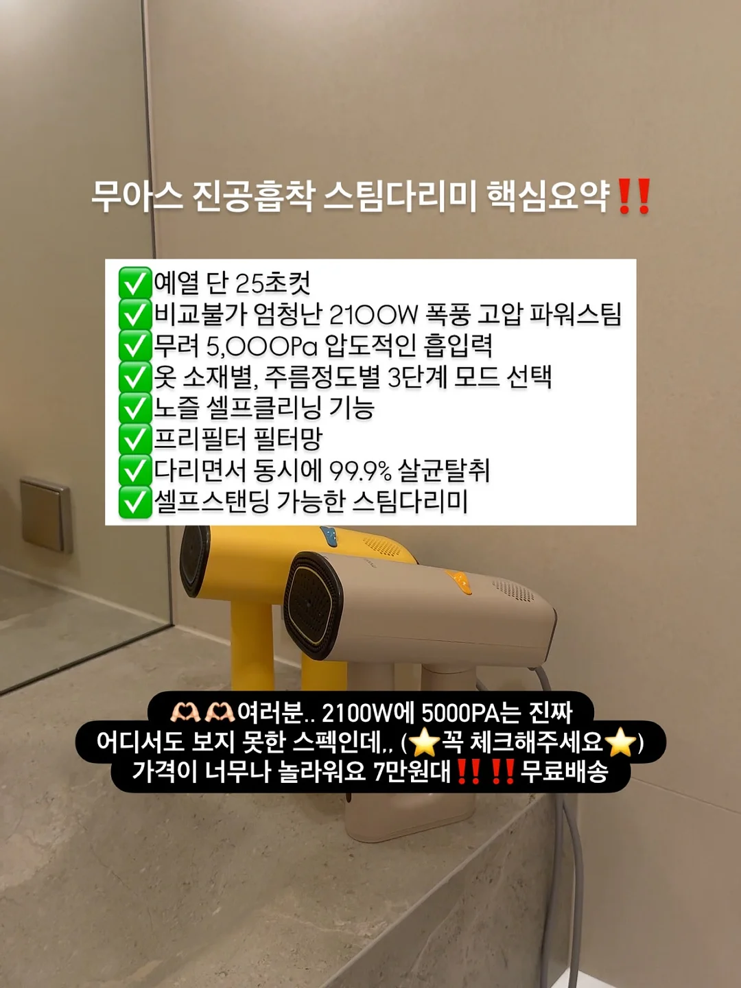 운동화·트레킹화·등산화 2