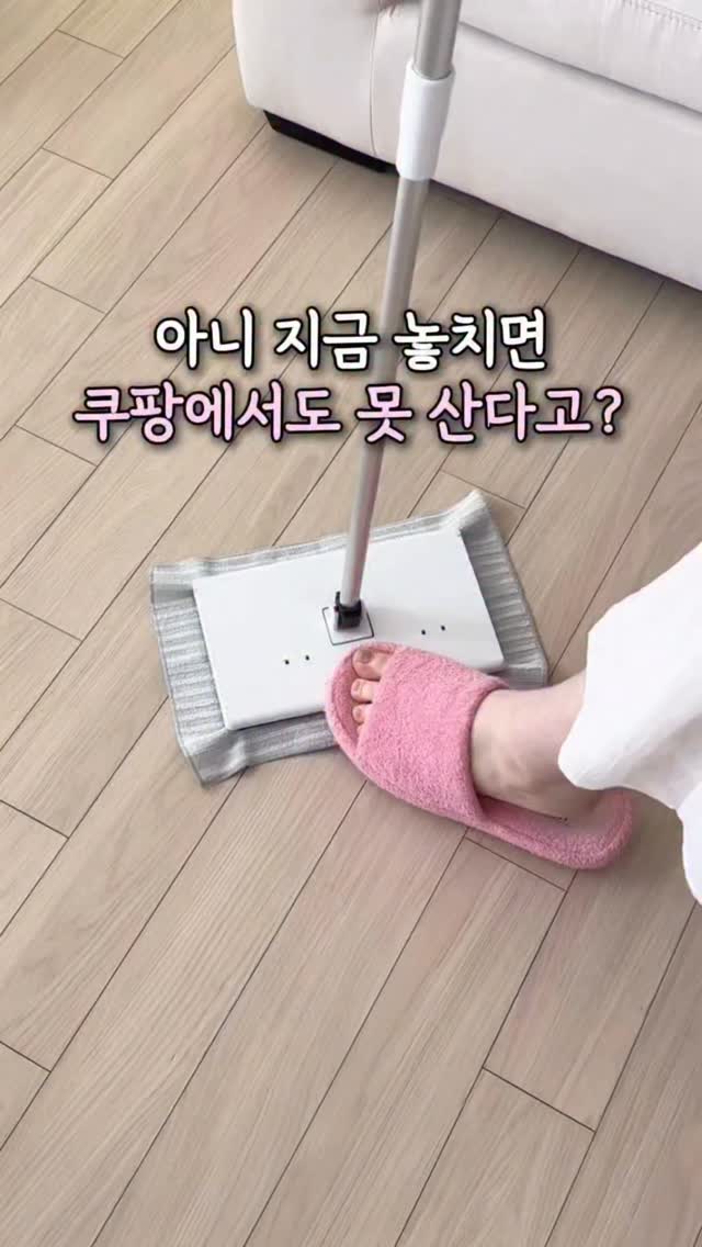클래식마카롱 4+1 구성