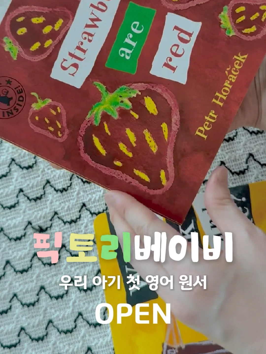 경주 숙소 독채 한옥펜션 1