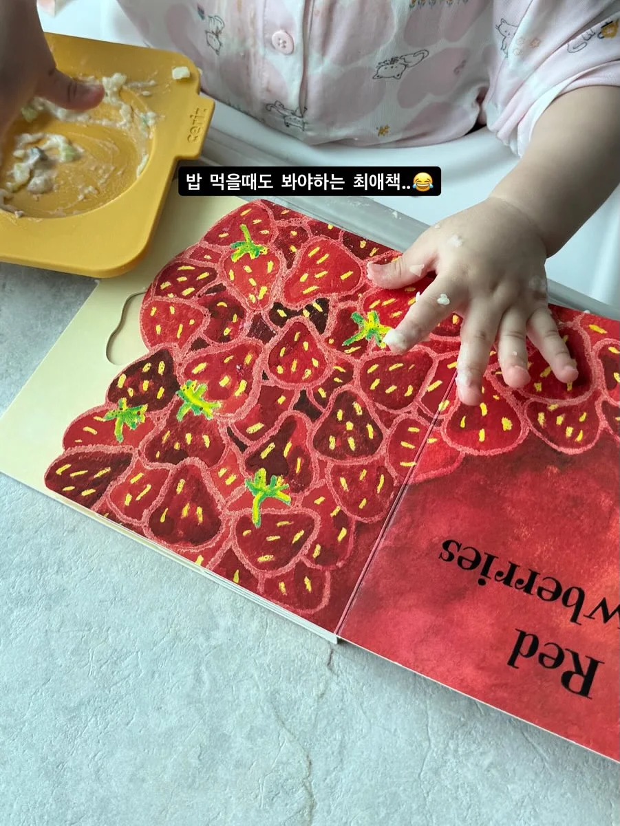 경주 숙소 독채 한옥펜션 12