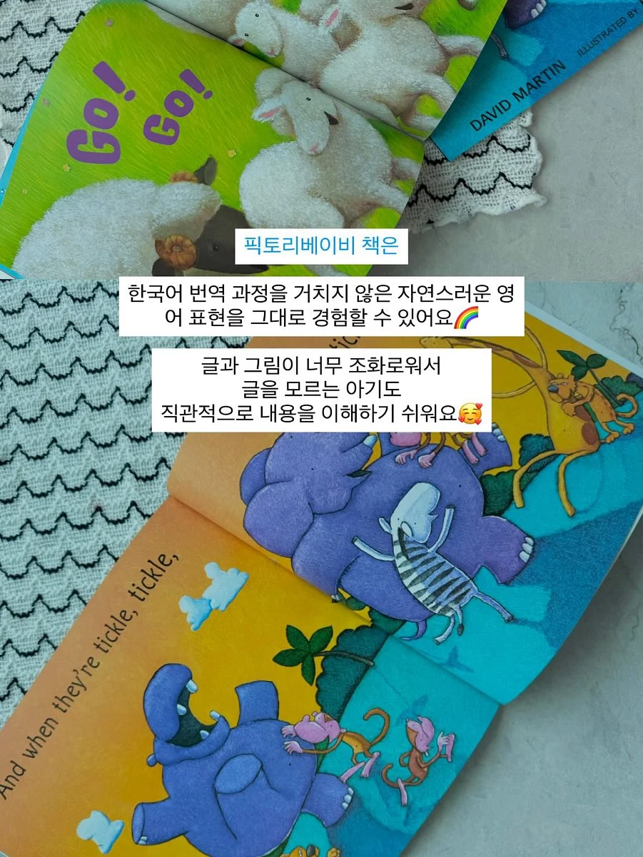 경주 숙소 독채 한옥펜션 13