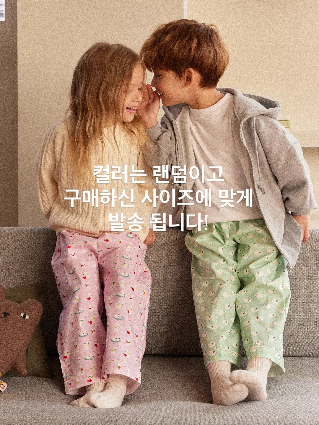 메쉬 발레리나 슈즈 3