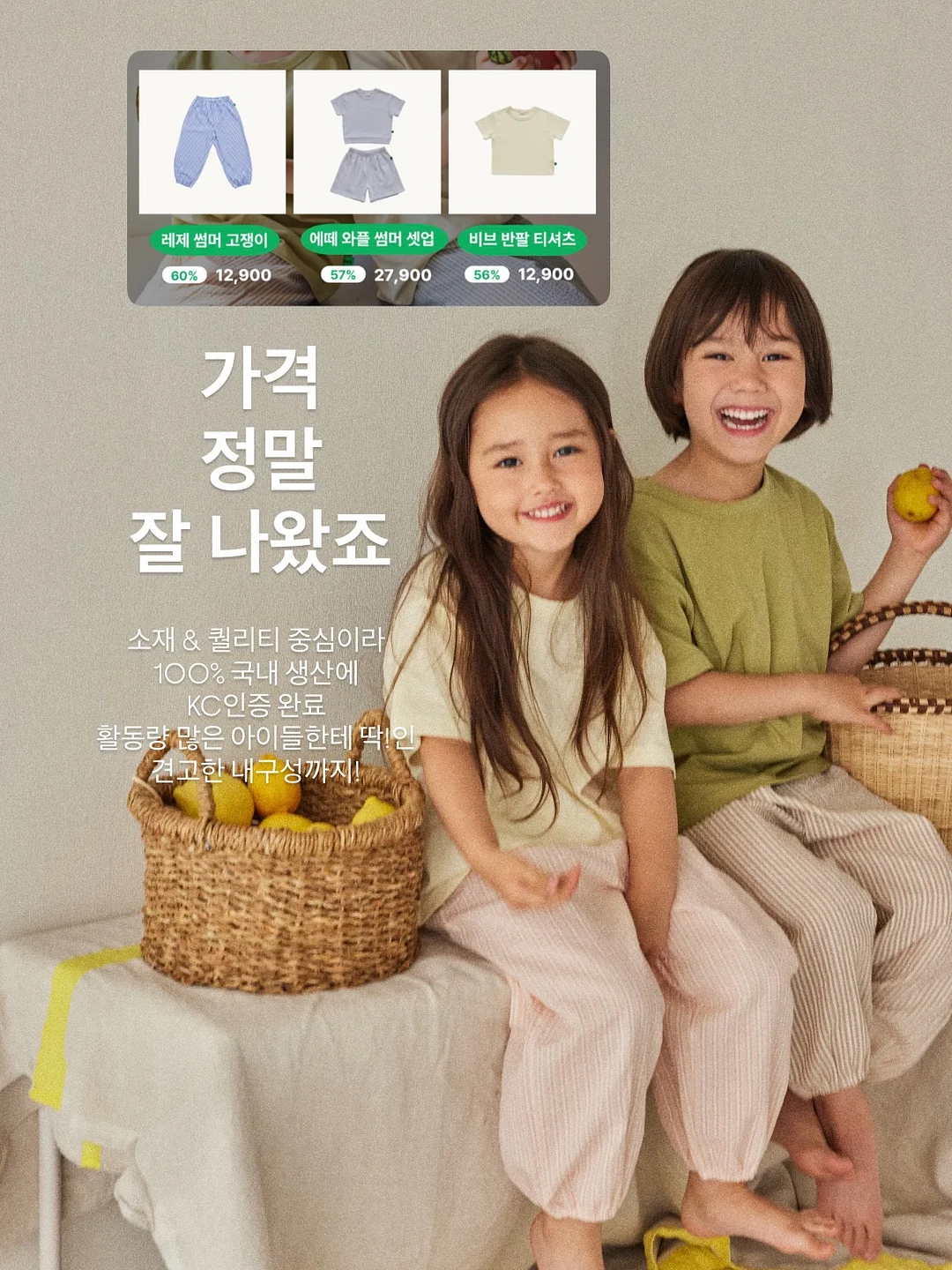 메쉬 발레리나 슈즈 5
