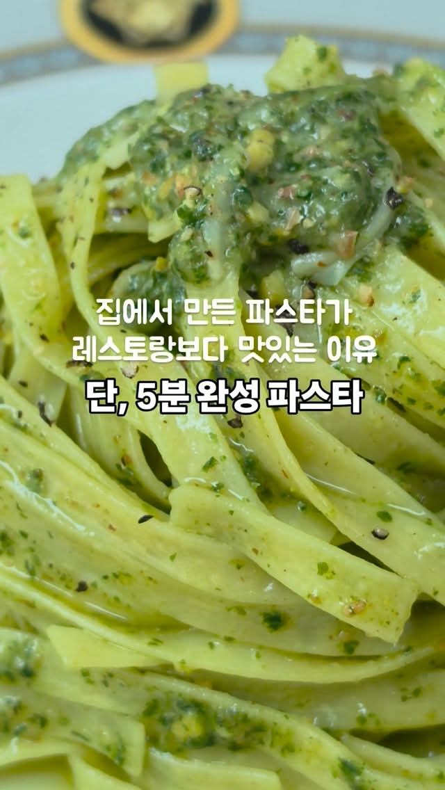 영화 에로남불