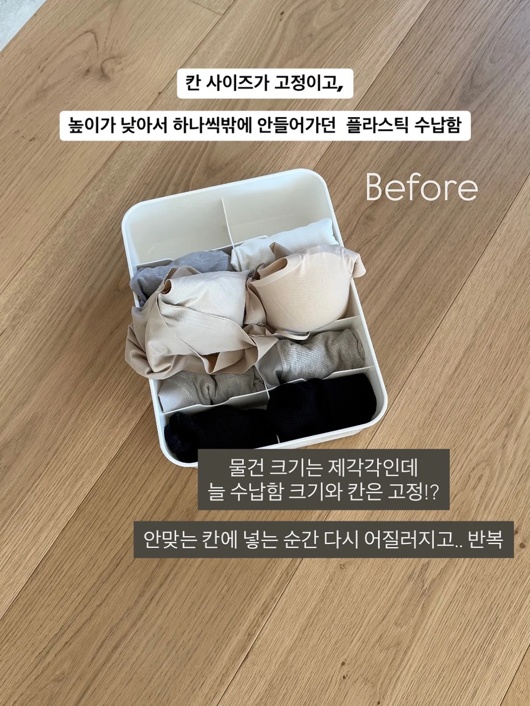우랩 밥태기 손질 한우 6