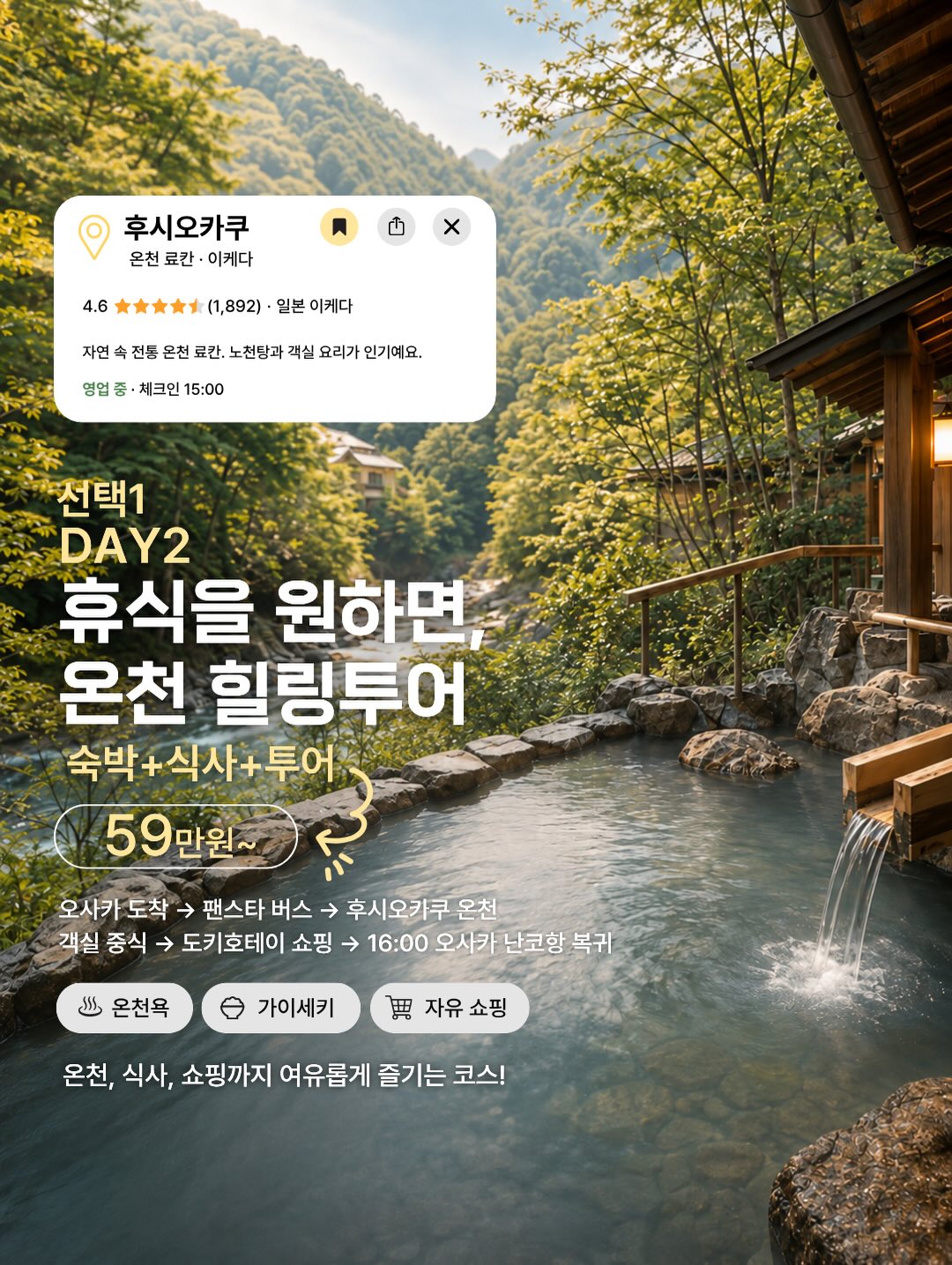 속뜻사전 시리즈 4