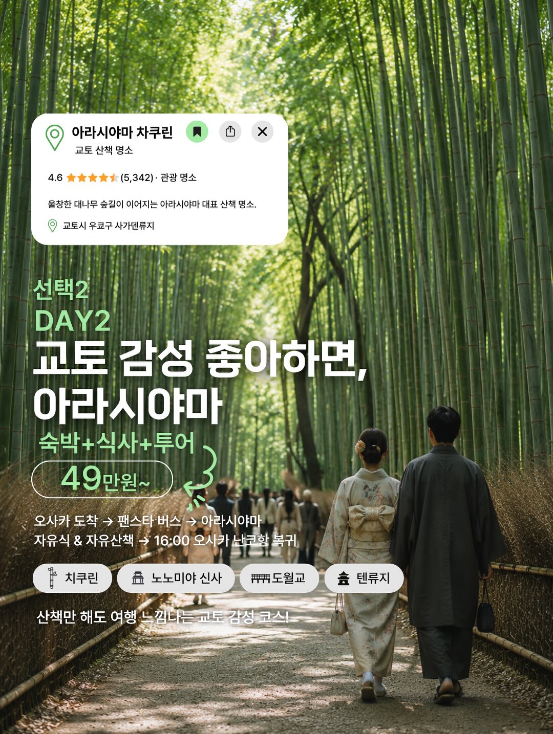 속뜻사전 시리즈 5