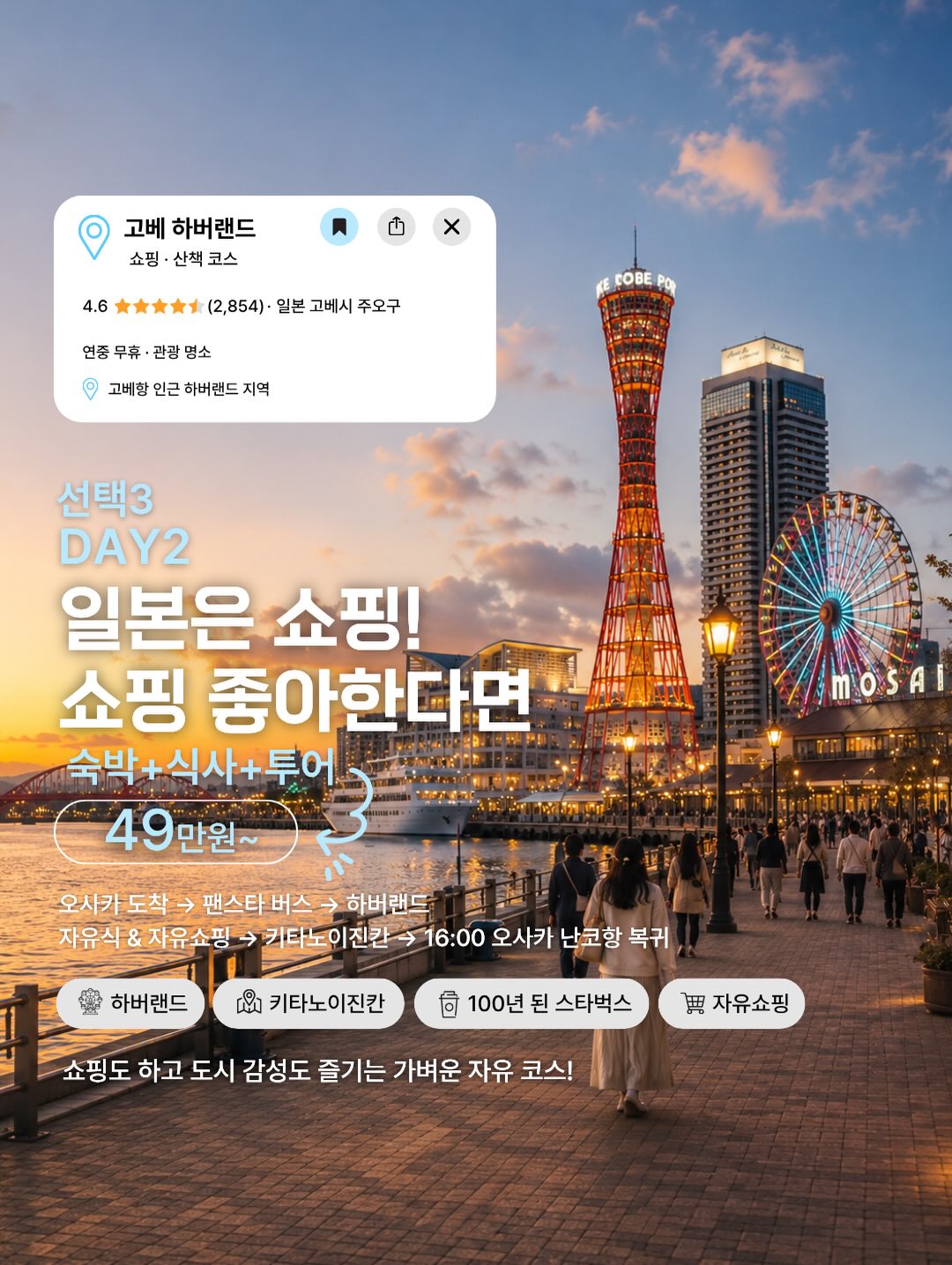 속뜻사전 시리즈 6